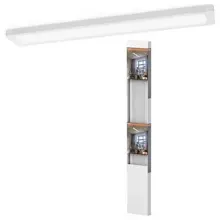 LED OFFICE LINE 1.2 48W/840        OSRAM