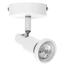 LED SPOT 1X3.4W 927 GU10 WT        OSRAM