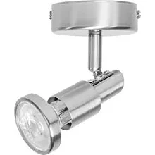 LED Spot Brushed Silver GU10 2.6W 2700K