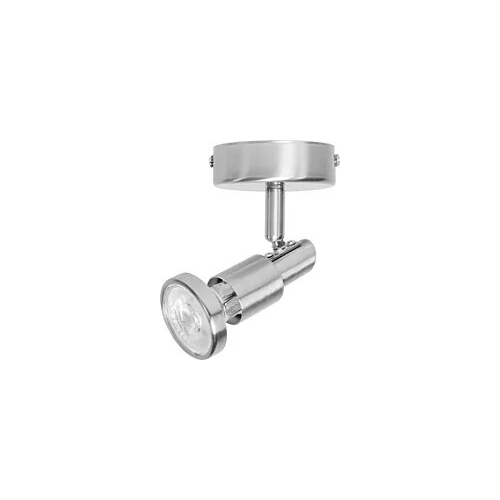 LED Spot Brushed Silver GU10 2.6W 2700K