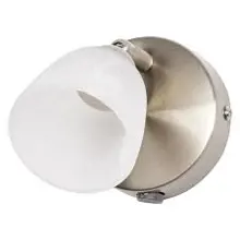 LED Spot Cup 1xG9 Brushed Nickel