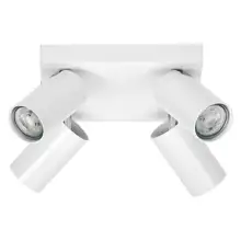 LED Spot Octagon White Plate 4x3.4W 927 DIM
