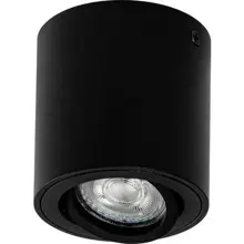 LED Spot Surface GU10 Round GU10 Black