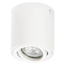 LED SPOT SURFACE Round GU10 White