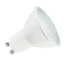 LED VALUE PAR16 WHITE 50 120 ° 6.9 W/2700 K GU10