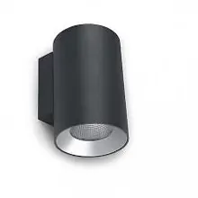 LEDS.C4 wall light LED Cosmos 35W 3434lm/830 IP66 50Y; grey