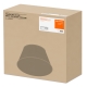 LEDVANCE acc.highb. HB ALU REFLECTOR 155W-210W