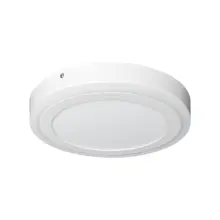 LEDVANCE ceiling light LED Click 18W 1100lm/830/110 ° IP20;
