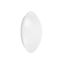 LEDVANCE ceiling light LED ESSENTIAL 24W 1920lm/830/120° 20Y IP20;