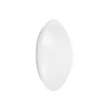 LEDVANCE ceiling light LED ESSENTIAL 24W 1920lm/840/120° 20Y IP20;