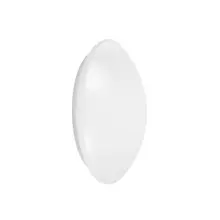 LEDVANCE ceiling light LED ESSENTIAL 24W 1920lm/865/120° 20Y IP20;