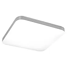 LEDVANCE ceiling light LED Orbis Square 50W 3700lm/830 IP20 30Y ; sensor