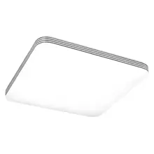 LEDVANCE ceiling light LED Orbis Square 60W 4450lm/830 IP20 30Y ; sensor