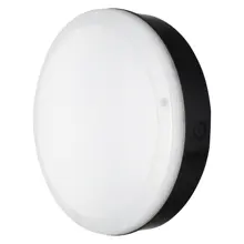 LEDVANCE ceiling light LED SURF.B.PFM 11.5W 800lm/840 IP65 50Y; black sens.