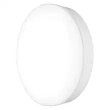 LEDVANCE ceiling light LED SURF.B.PFM 12.4W 1400lm/830 IP65 50Y; white