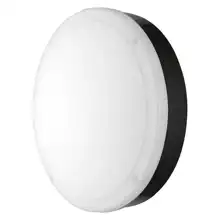 LEDVANCE ceiling light LED SURF.B.PFM 12.4W 1400lm/840 IP65 50Y; black