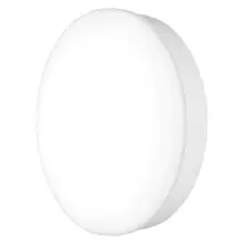 LEDVANCE ceiling light LED SURF.B.PFM 12.4W 1400lm/840 IP65 50Y; white