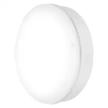 LEDVANCE ceiling light LED SURF.B.PFM 9.26W 800lm/830 IP65 50Y; white sens.