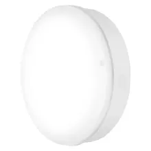 LEDVANCE ceiling light LED SURF.B.PFM 9.26W 800lm/840 IP65 50Y; white sens.