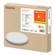 LEDVANCE ceiling light LED SURF.C.SL 35W 3600lm/830 IP65 50Y;