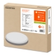 LEDVANCE ceiling light LED SURF.C.SL 35W 3600lm/840 IP65 50Y;