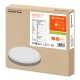 LEDVANCE ceiling light LED SURF.C.SL 35W 3600lm/840 IP65 50Y; Sen.