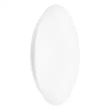 LEDVANCE ceiling light LED SURF.C.VAL 42W 3500lm/840 IP44 50Y; white PS