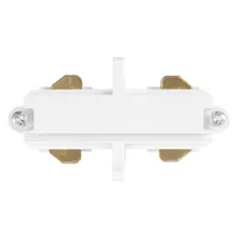 LEDVANCE connector.direct to TRACKLIGHT RAIL ; white