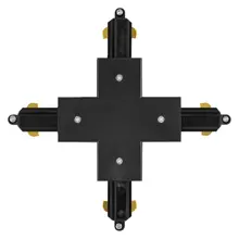 LEDVANCE cross connector to TRACKLIGHT RAIL; black