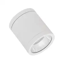 LEDVANCE downlight LED PFM.SURF 15W 1575lm/830/36° IP65 100Y; white