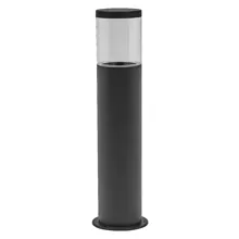 LEDVANCE ENDURA CLASSIC EBRO 49CM E27 DG