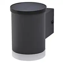 LEDVANCE ENDURA STYLE SOLAR OXFORD WALL DG