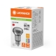 LEDVANCE LED reflector PFM R63 4.9W/60W E27 2700K 345lm/36° Dim 25Y glass