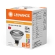 LEDVANCE LED reflector SUP MR16 6.3W/35W GU5.3 2700K 355lm/36° Dim 40Y glass