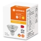 LEDVANCE LED reflector SUP MR16 6.6W/43W GU5.3 2700K 500lm/36° Dim 40Y glass
