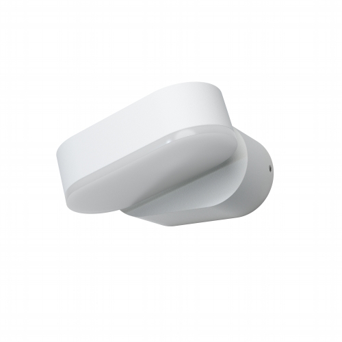 LEDVANCE LED wall light Endura 7.5W 410lm/830/ IP44; white