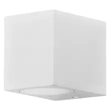 LEDVANCE light wall lamps. Endura.C.SquadeD 1xGU10 IP44 ; white