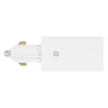 LEDVANCE power supply/connector for TRACKLIGHT RAIL ; white