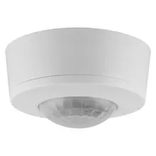 LEDVANCE sensor. attachment. SENSOR CEILING 360DEG IP44 white