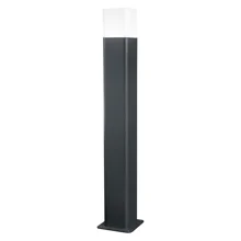 LEDVANCE SMART+ light column LED Cube 9.5W 450lm/RGBW 50cm WIFI