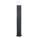 LEDVANCE SMART+ light column LED Cube 9.5W 450lm/RGBW 80cm WIFI