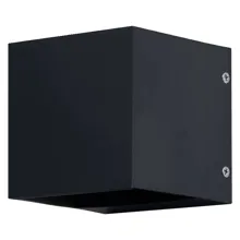 LEDVANCE SMART+ wall light LED BeamAdjW 8W 750lm/RGBTW IP44 black WIFI