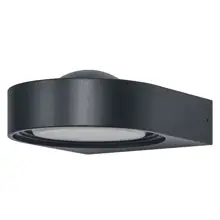 LEDVANCE SMART+ wall light LED SwingRoundW 6.7W 420lm/30-6500K IP44 black WIFI