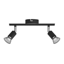 Limbali bar/tube black 2x50W 230V