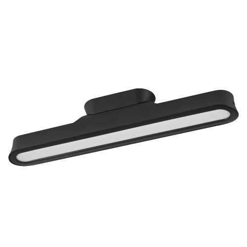 LINEARLED MOBILE MAGNET USB CCT    LEDV