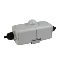 MEGAMAN accessories for light damp proof batten  DINO2 PIR sensor