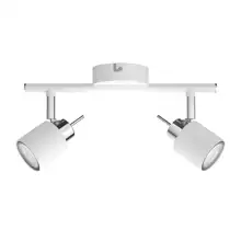 Meranti bar/tube white 2x35W 230V