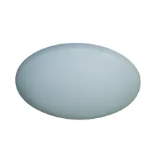 MODUS ceiling light LED BC 23W 2300lm/840 IP65 30Y; diameter 300mm