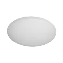 MODUS ceiling light LED BC 9W 1000lm/830 IP65 30Y ND ;