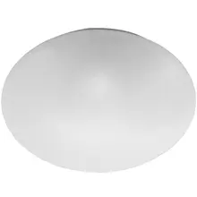 MODUS ceiling light LED BRS 14W 1500lm/3000 IP40 80Y DALI ;